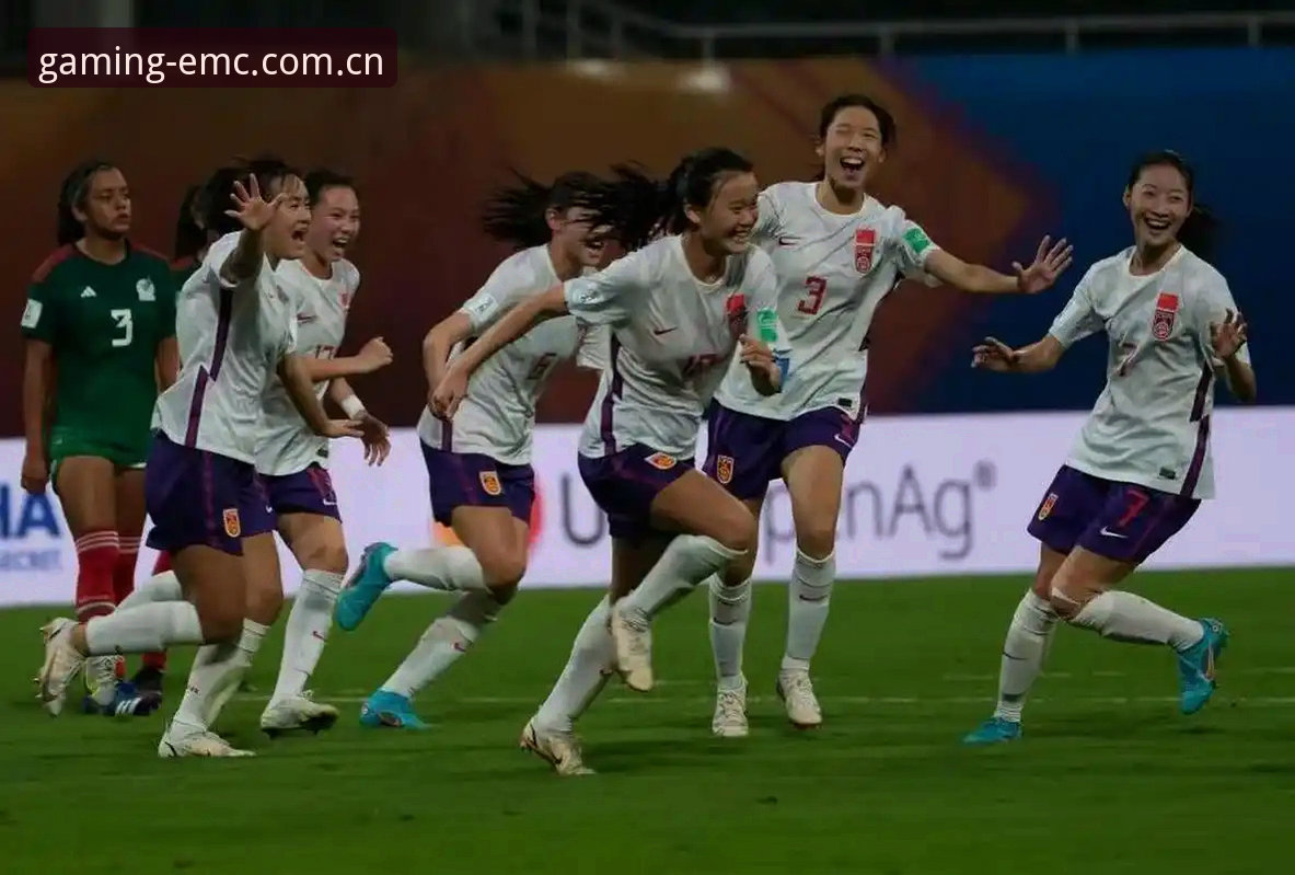 U17世界杯抽签结果解读 - 易倍体育EMC老用户观赛指南